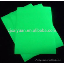 CY Glow in the Dark Fabirc, use a laser pen draw on the fabric